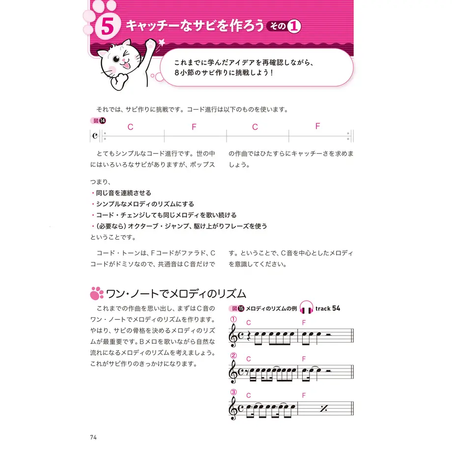 636db3014292bf69d1d362dd