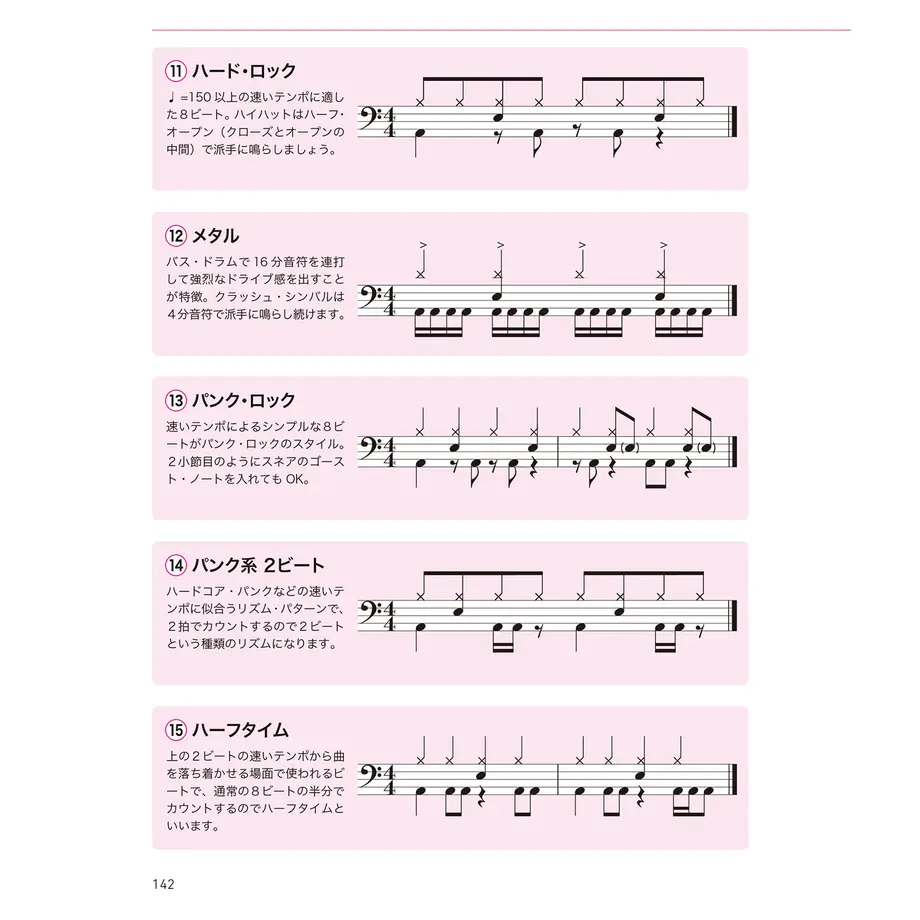 636db3014292bf69d1d362dd
