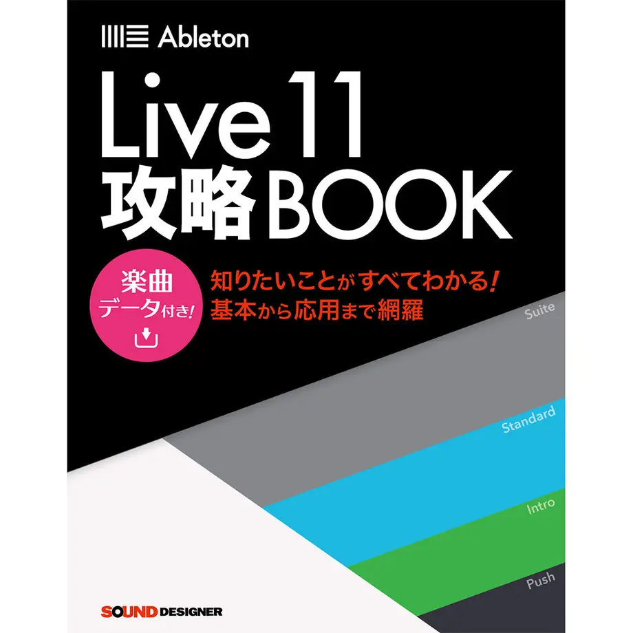 6082308ac9827a55a293f206