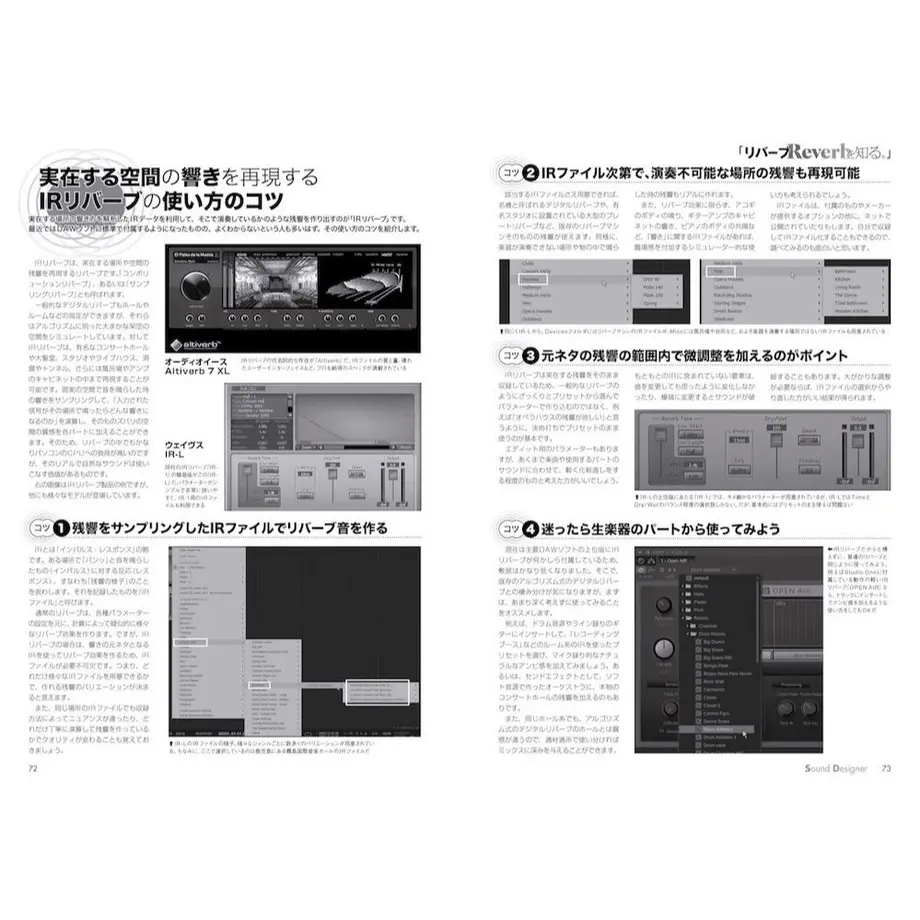 5b8760a950bbc31509000318