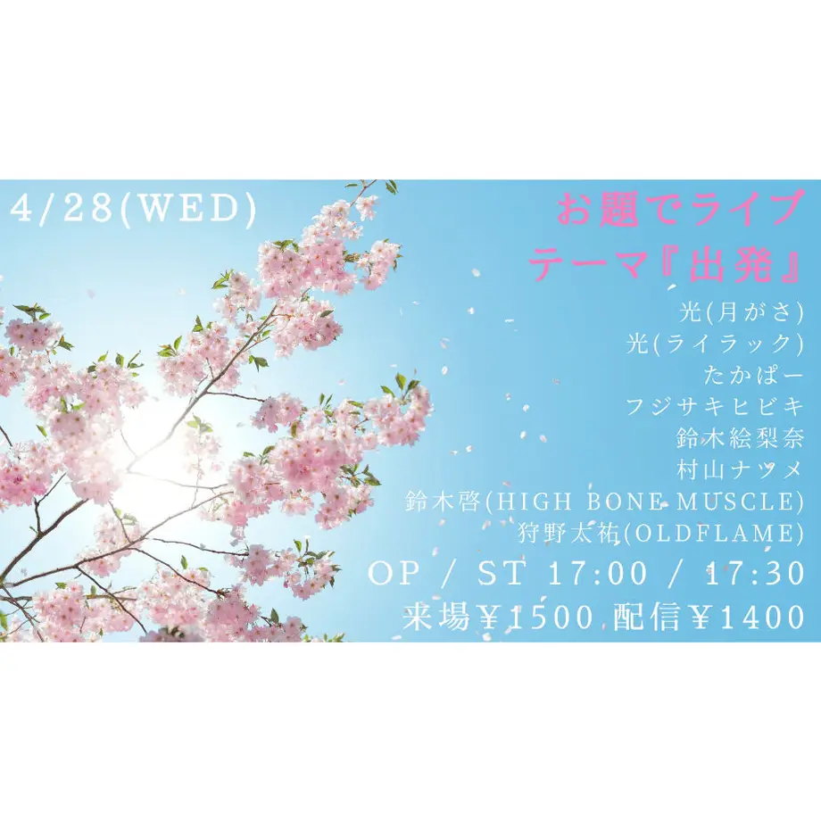 6048e50724386058a4afe840