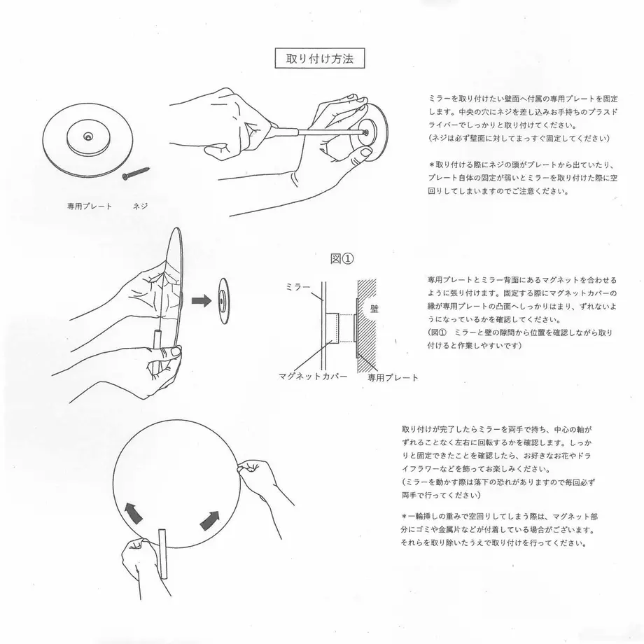 60f3fc25bc1e642f733215b6