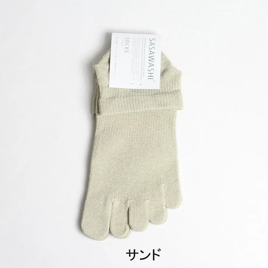 5f1ba8fb223ead4105a1be85