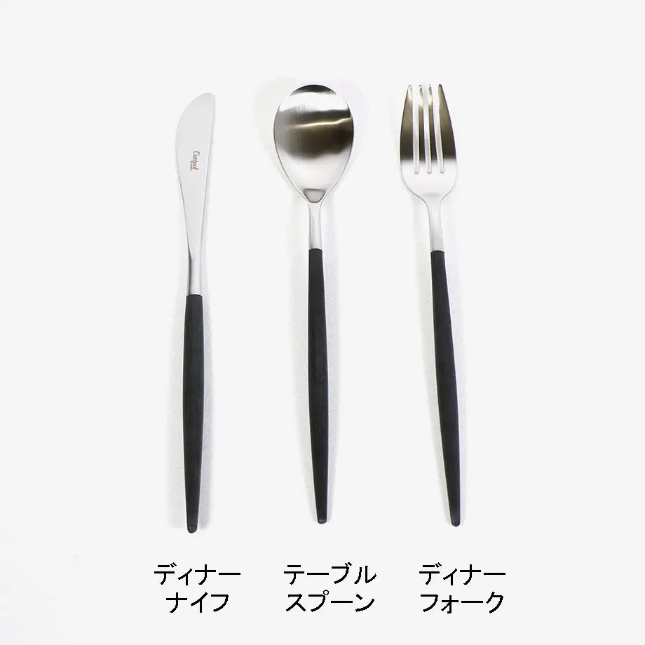 601b757c6e84d57150915c98
