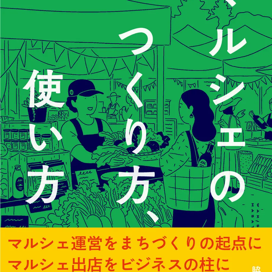 5df08e7ca551d50a031848ed