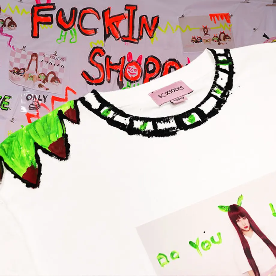 5e5f4b450dcb41355a7dddb7