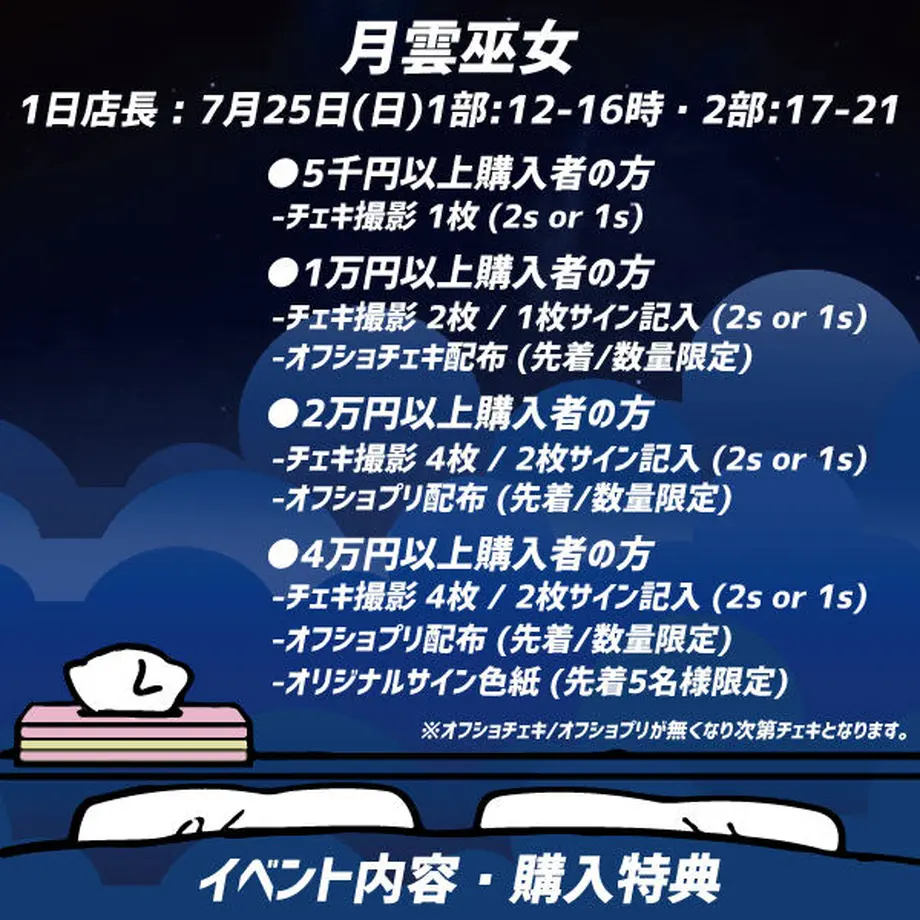 60f410520d4f3a4fd3e294d6