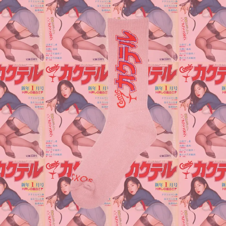 62ae1094f405a14dd3598c1e