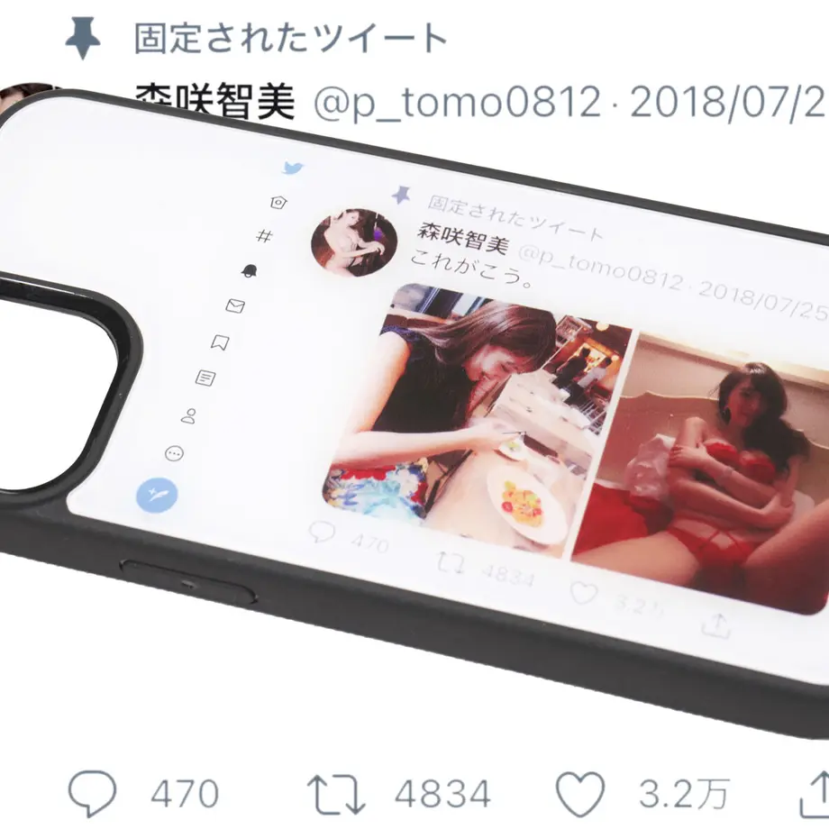 61841cac1bfe196dccdb34ff