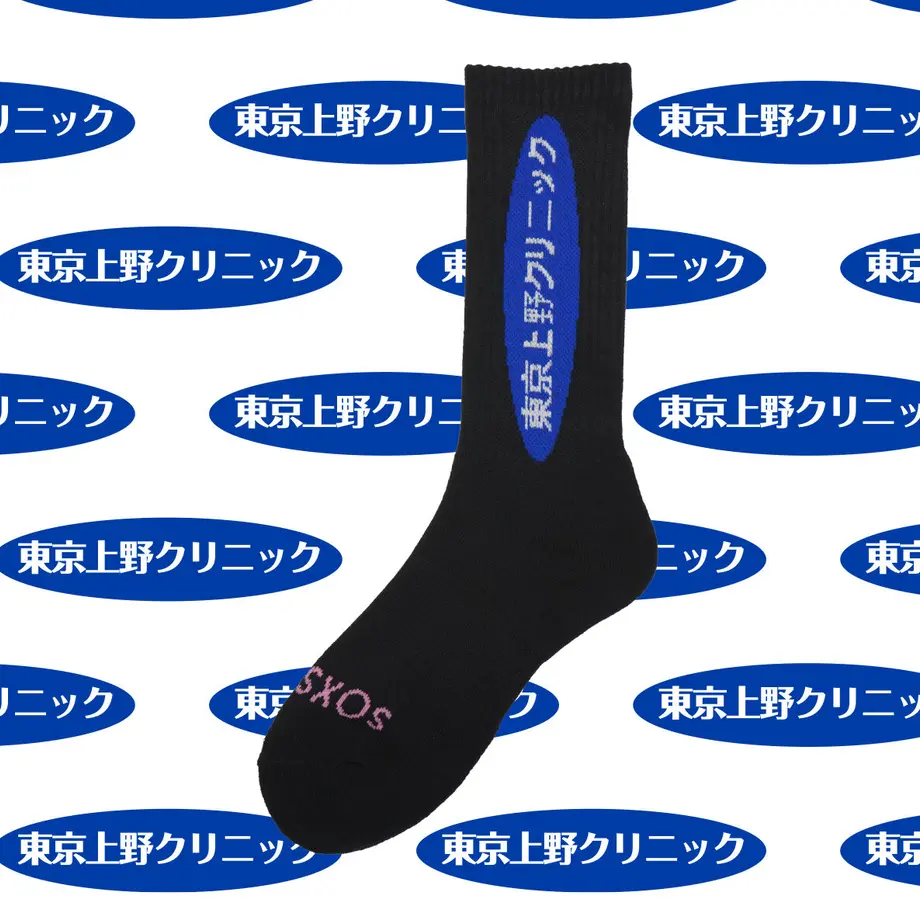 6096d18ae70dc4784aae8d01