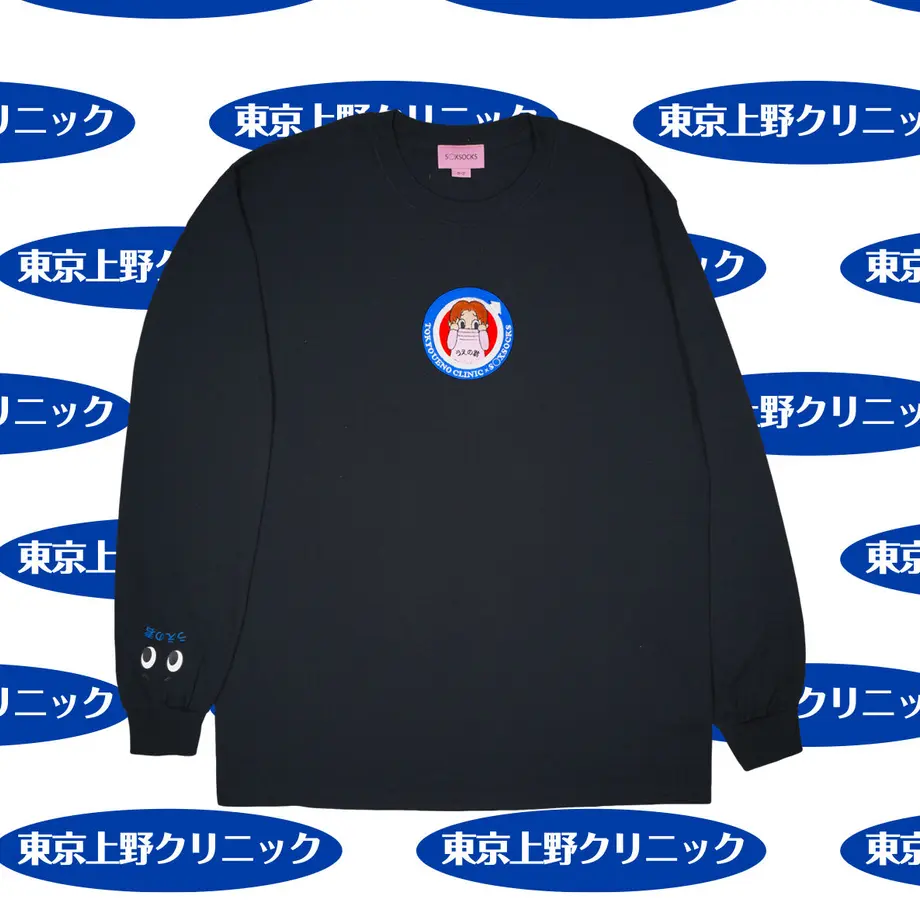 6096cff7df62a940aa444dbb