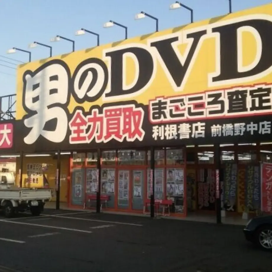 616d95554e80823215c8d0f0