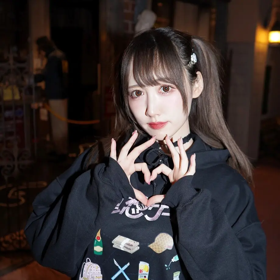 5ff1c70472eb460b6b493534