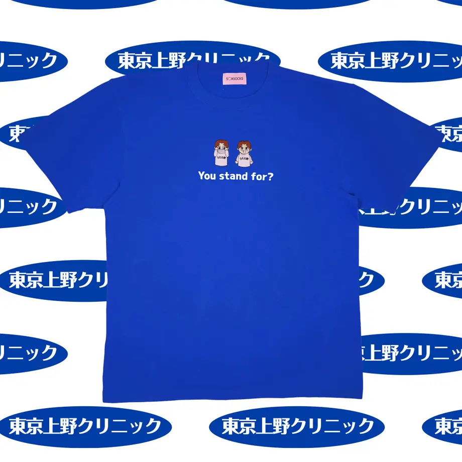 6096cf9de70dc40bdeae8582