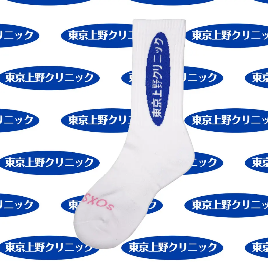 6096d176c9827a395924b3ce