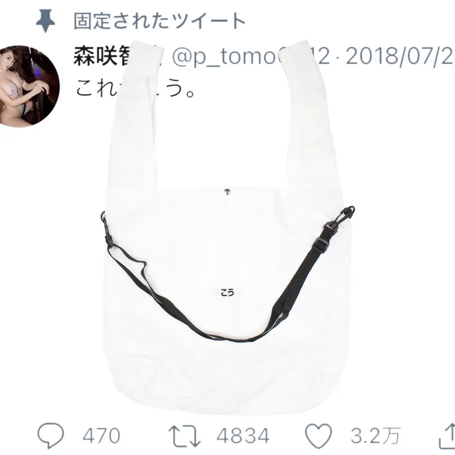 61841c6fc15c5a2542be25fa