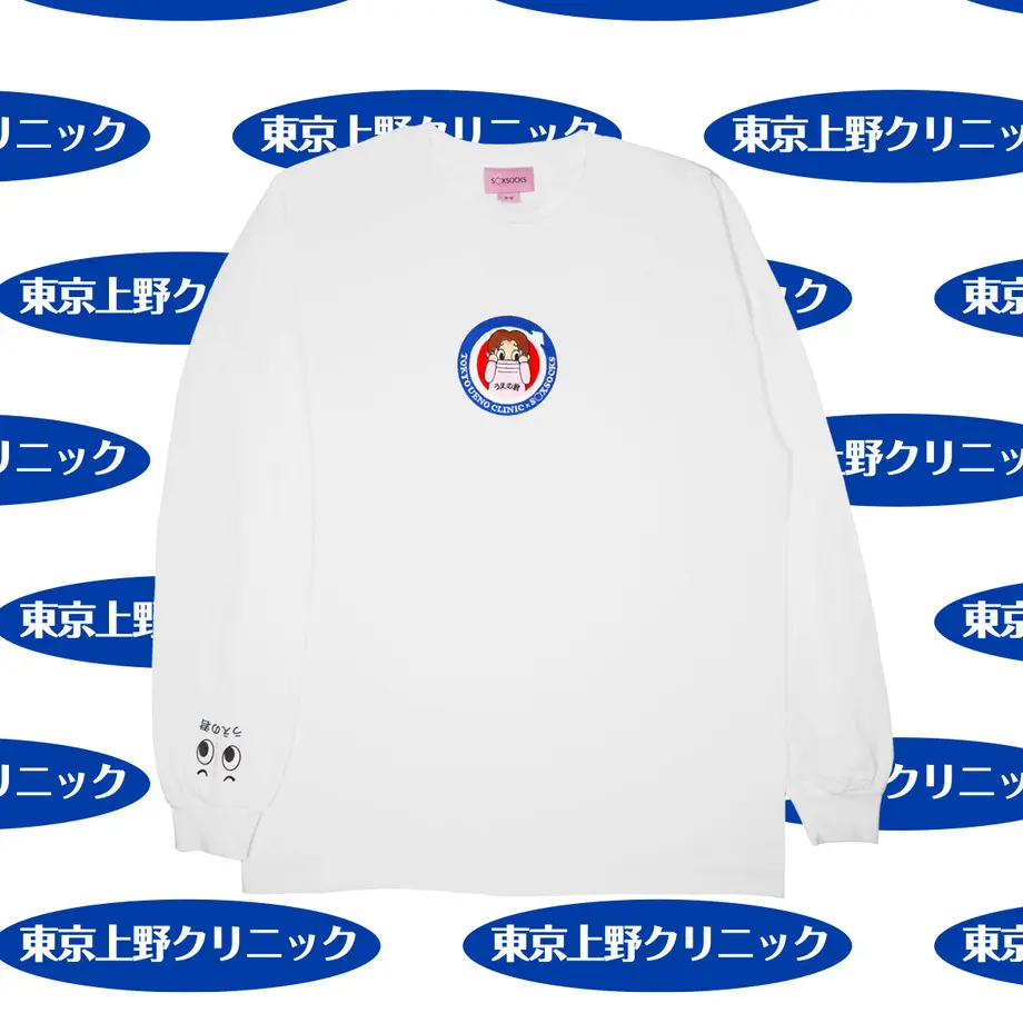 6096cfd8047a9d20c412d631