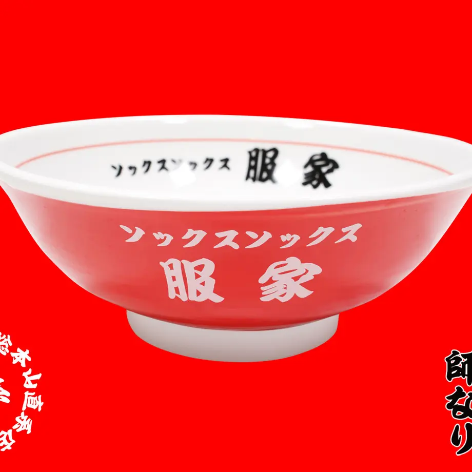 61d7218747a534048d762475