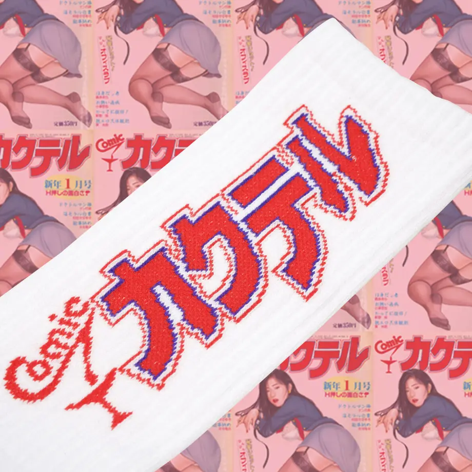 62ae100b9a706252f7889b2b