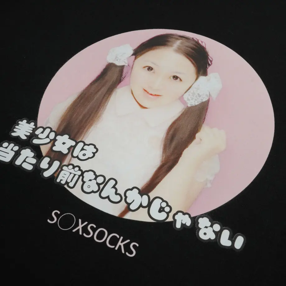 62c01947e50c0b3a551cd2d8