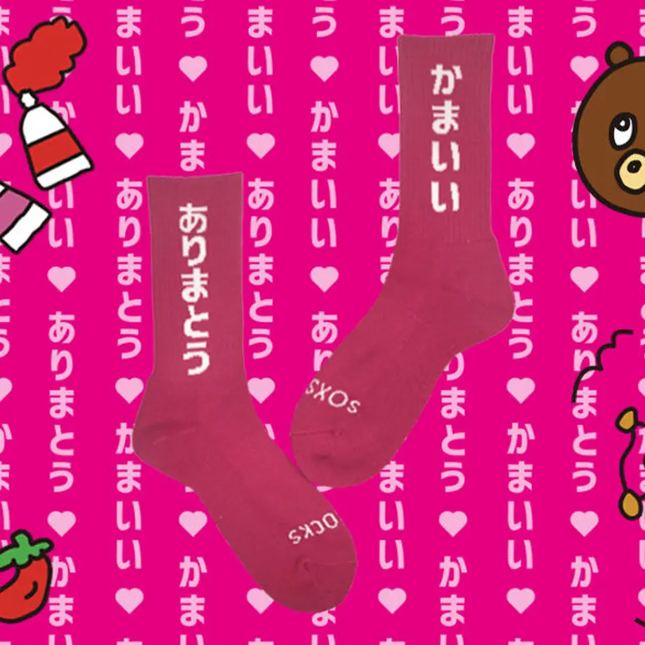 5e44df24c78a530c29868abe