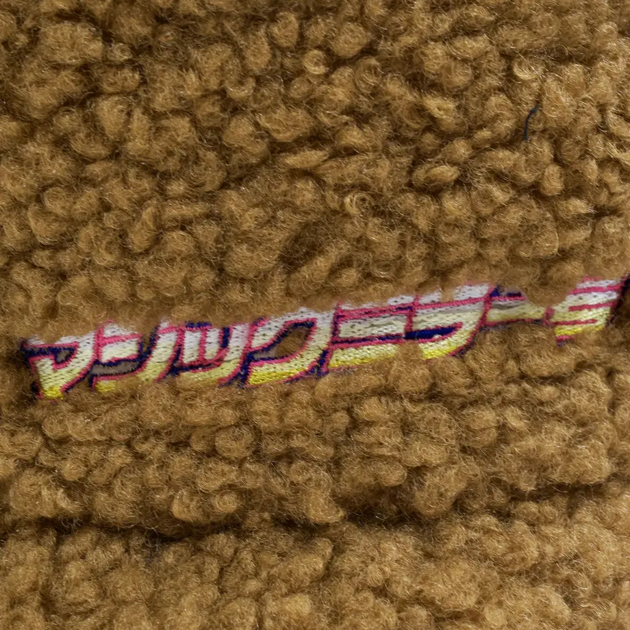 616d9d924e8082758ec8cdf0