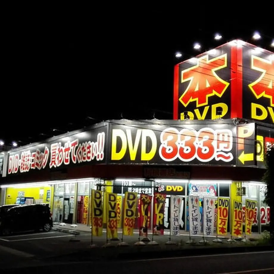 616d95554e80823215c8d0f0