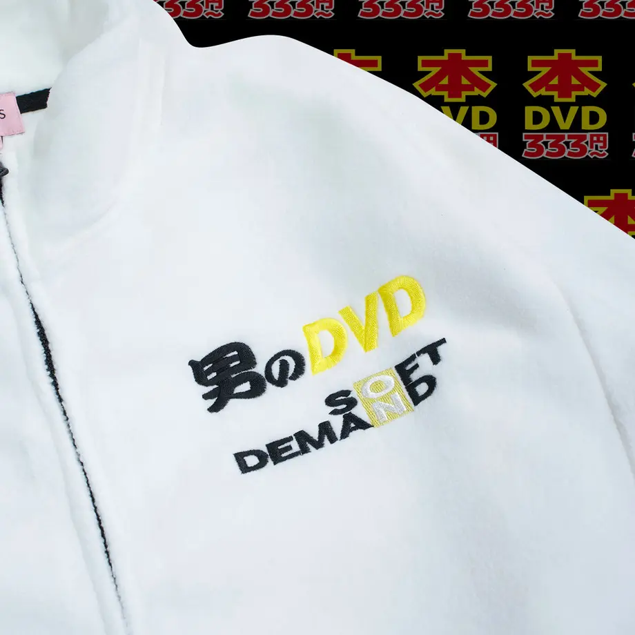 616d957d0548e04a3fece994