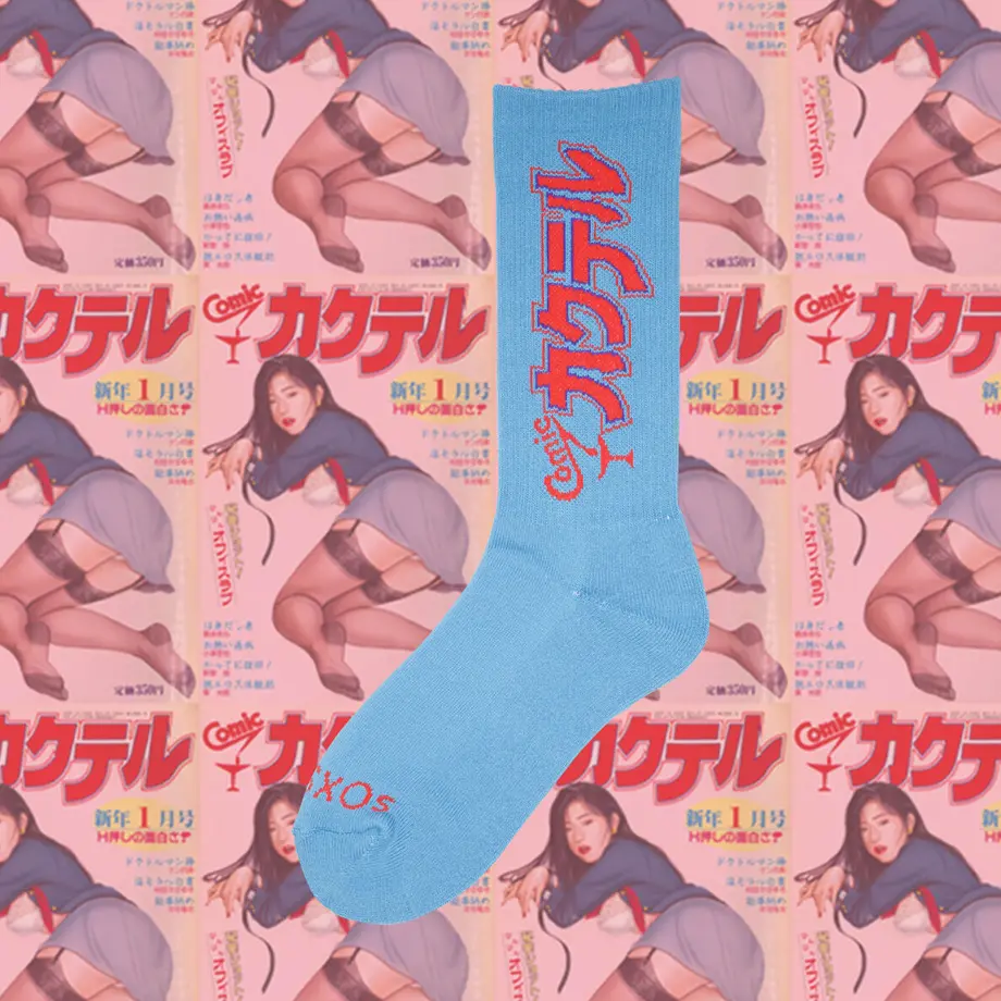 62ae10549a706252eb889beb