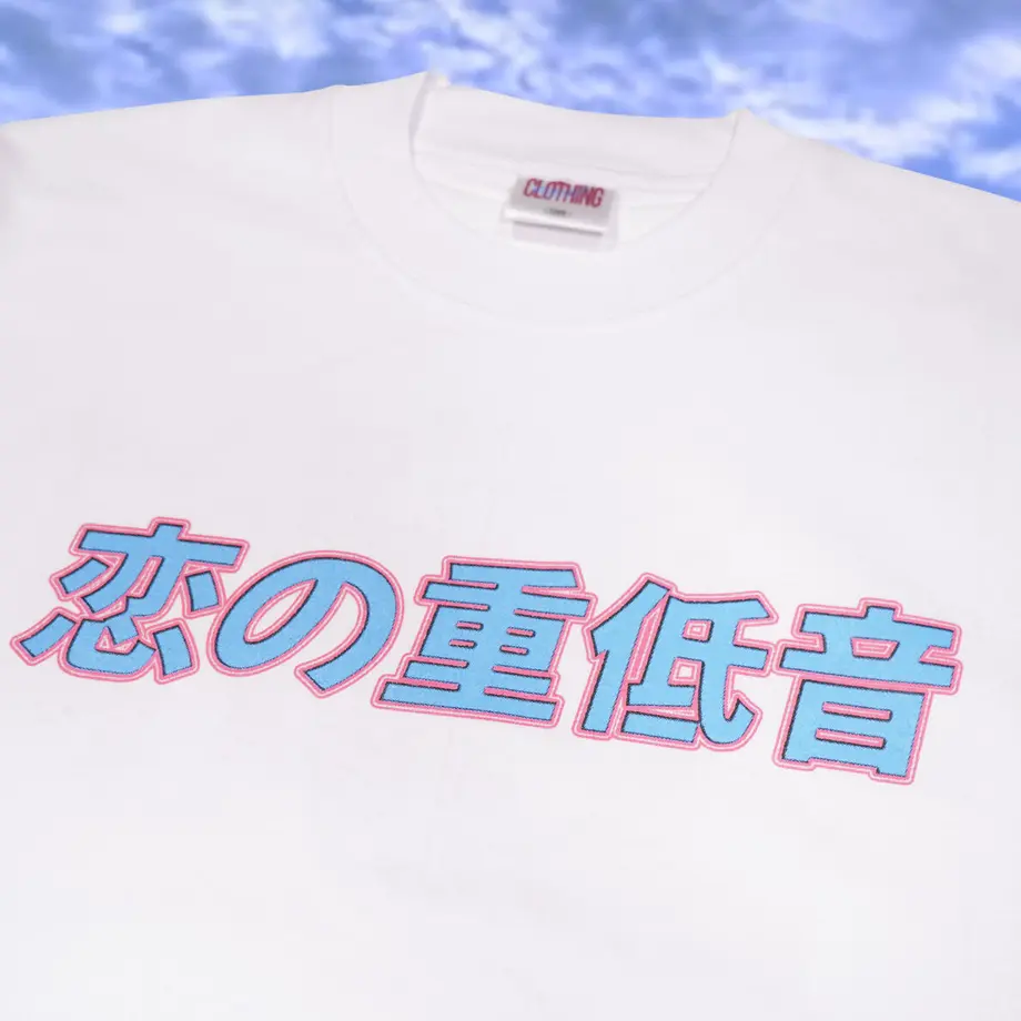 63d04dcfae516e5d6b986d87