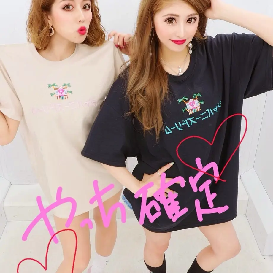 5cd30d8a0b92116d33905572