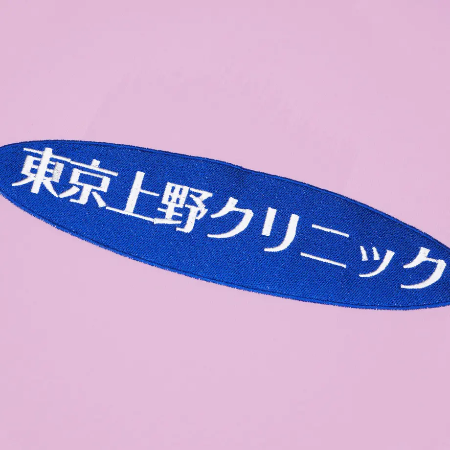 6096cf25df62a91c0d4440cd