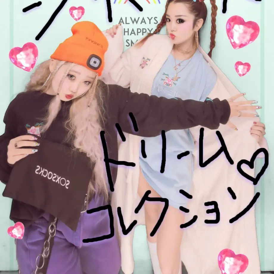 5cd2a483d211bf073a7f97ed
