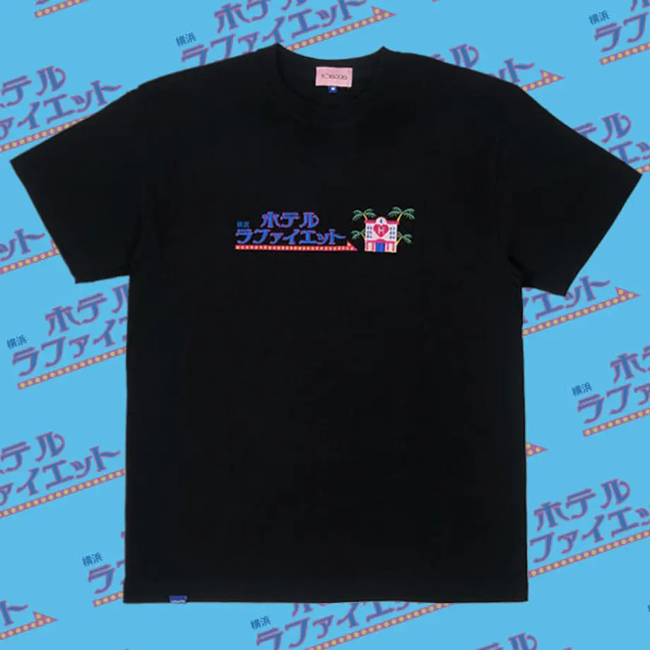 5d9648a6220e75183151c540