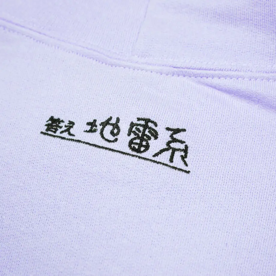 5ff1c70472eb460b6b493534