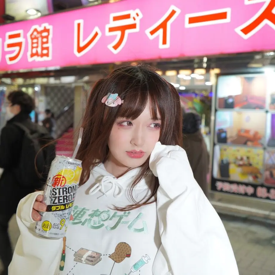 5ff1c70472eb460b6b493534