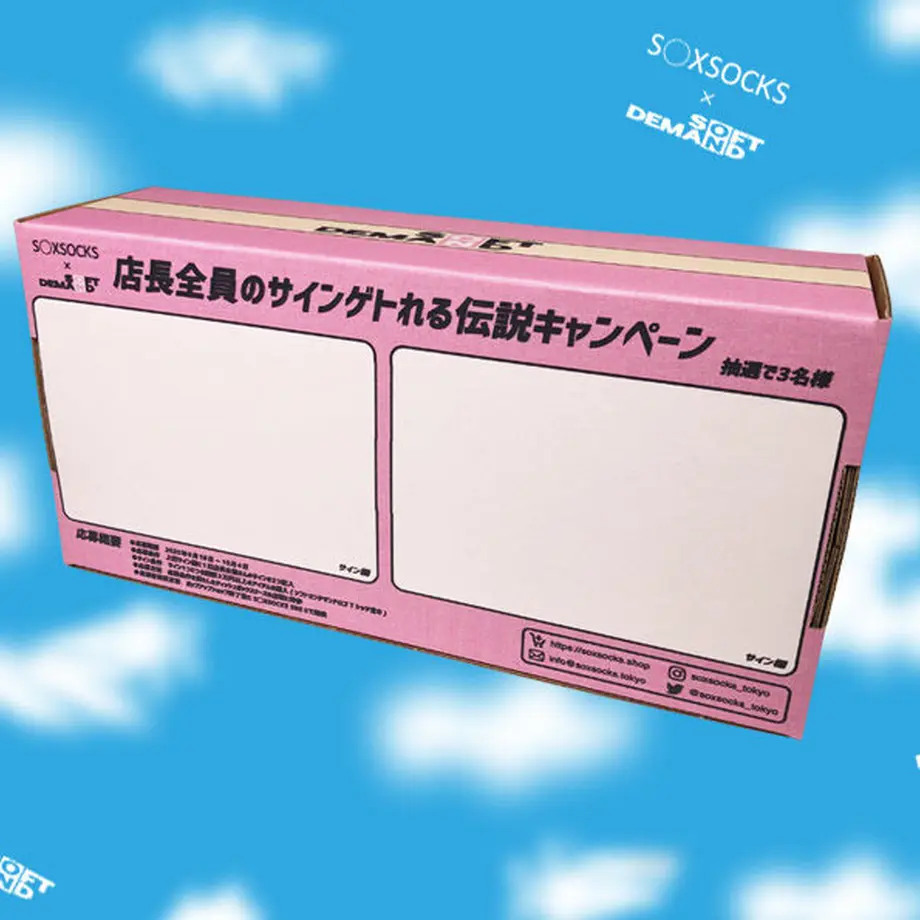 5f7762bd3ae0f44233df6b5f