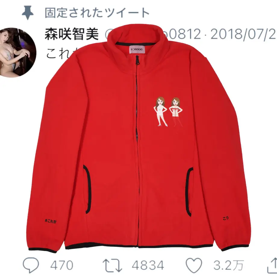 61841c406b6d1945054c4cc6