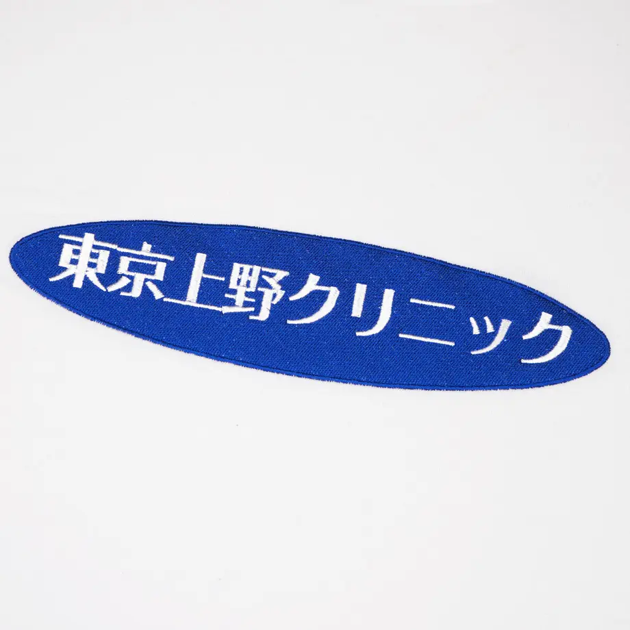 6096cef4f3c5e71c9af4558d
