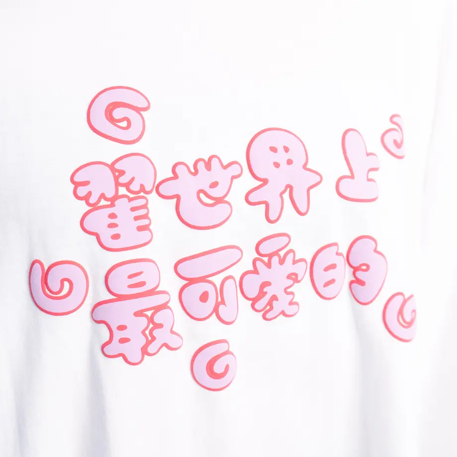 62ae0c67b1f1104b9e007c0e