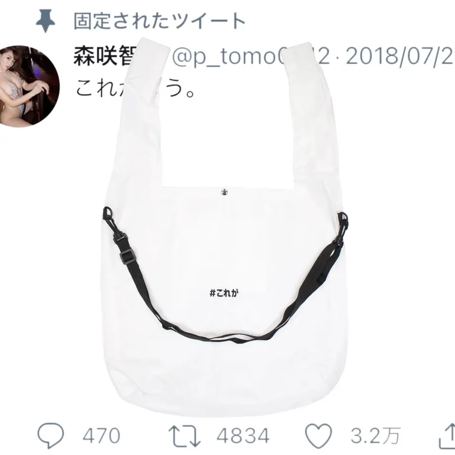 61841c6fc15c5a2542be25fa