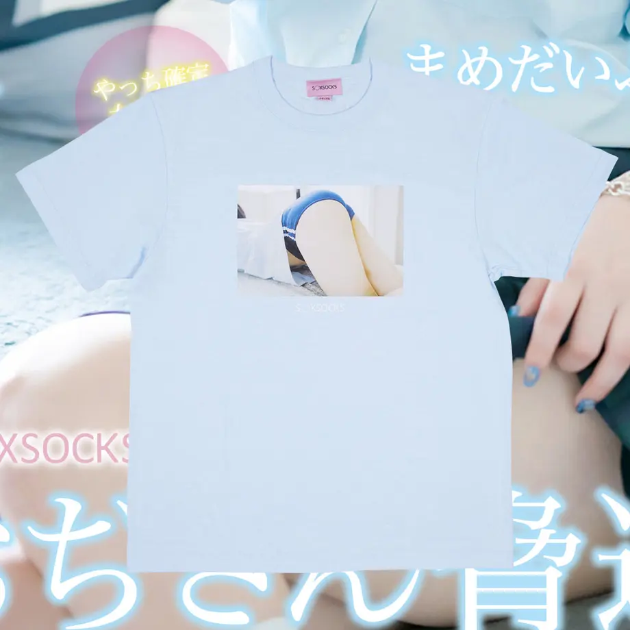 634c19bf4b08390b7b7bd1b3