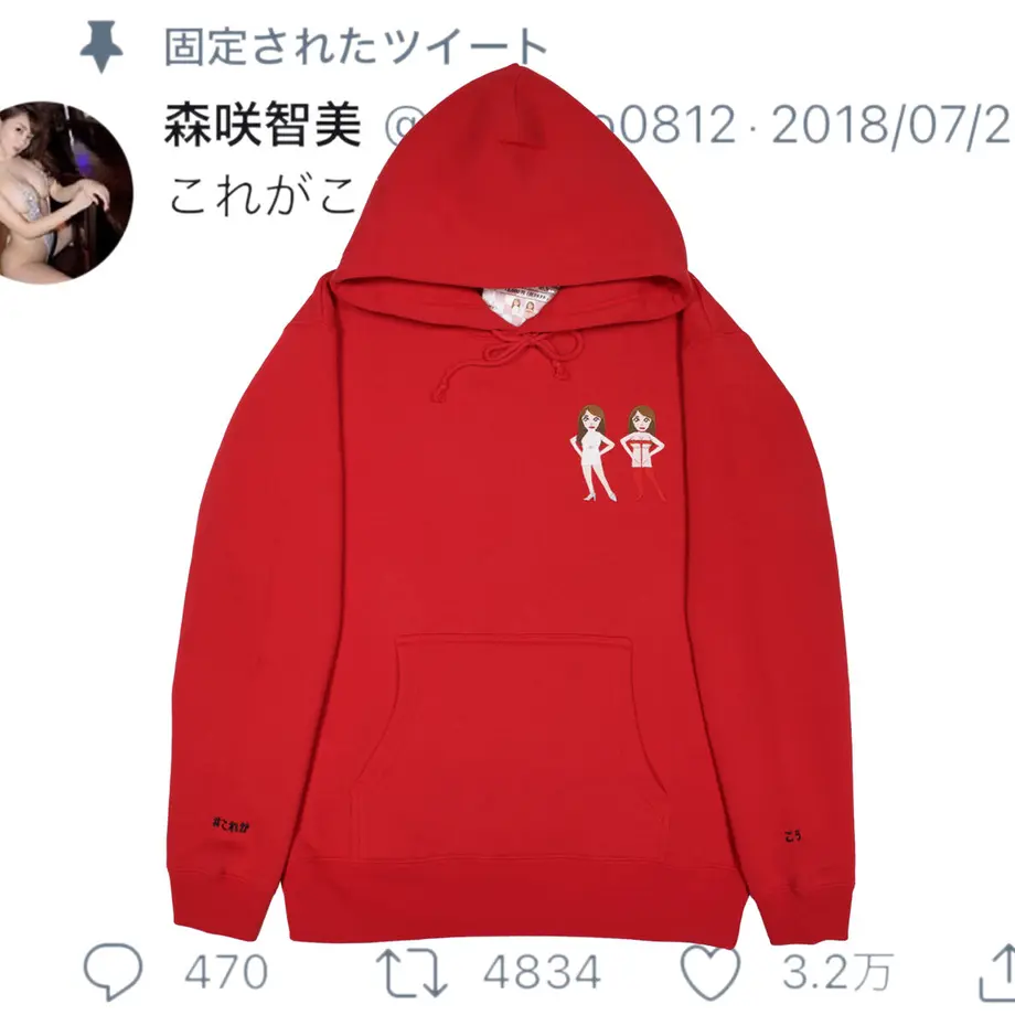 61841bf56b6d1952bf4c48b4
