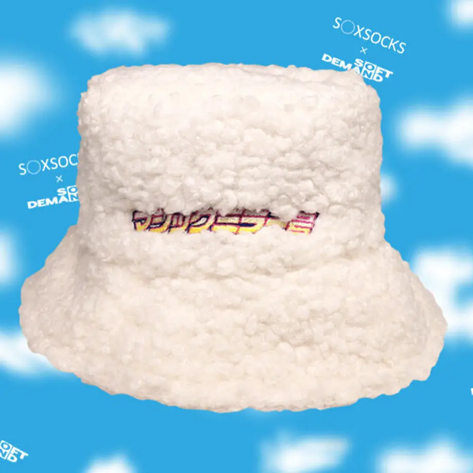 5f787ad94b0839510dbf6863