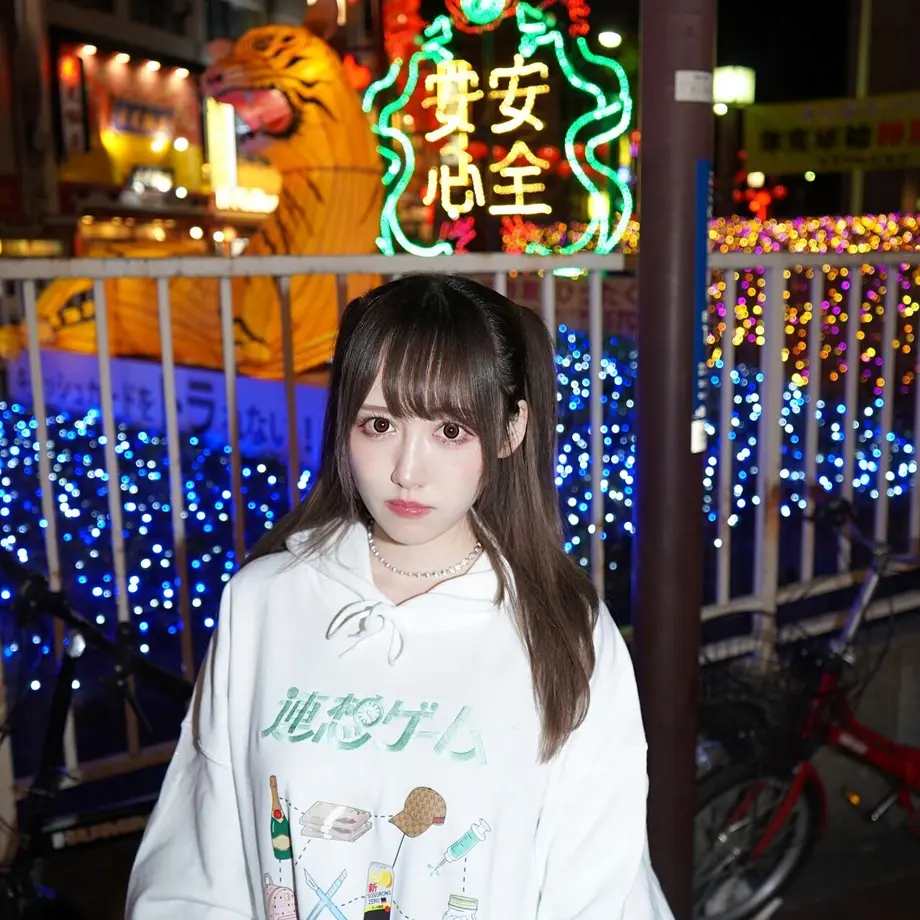 5ff1c6a1df51593c393caae2
