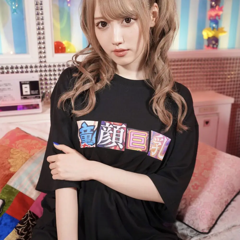 5f201946223ead5f60133f58
