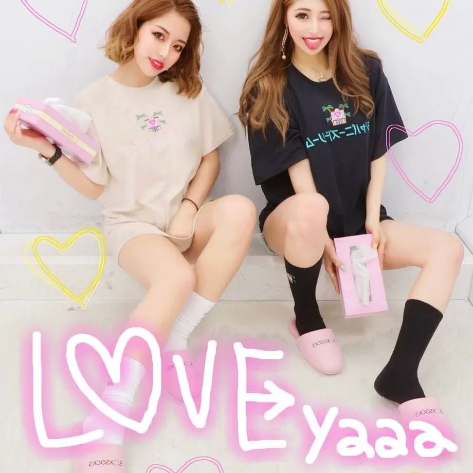 5cd2a483d211bf073a7f97ed