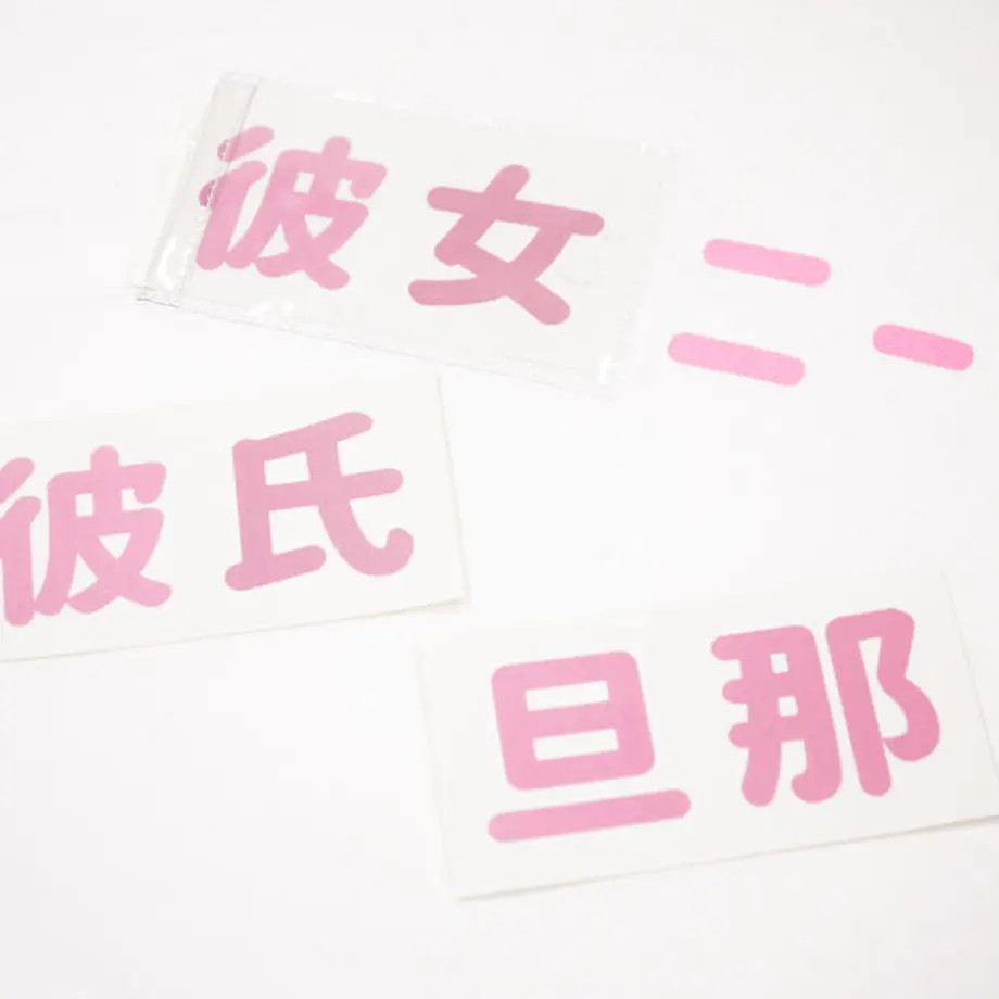 5f4a43f8d7e1d841c9ba6c68