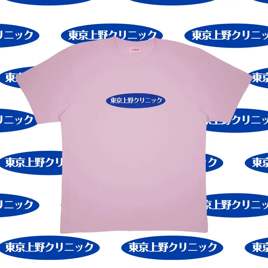 6096cf25df62a91c0d4440cd