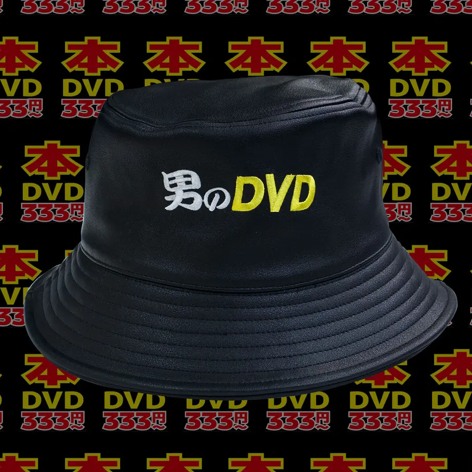 616d939f54ddd87290a500ef